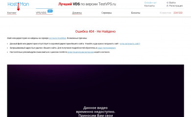 download-apps-android.com screenshot