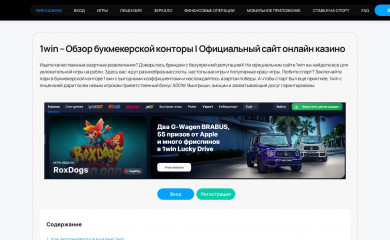download-dll.ru screenshot