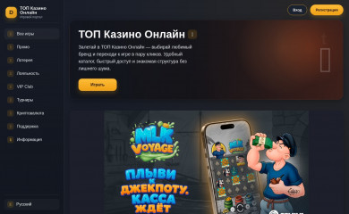 dou-12.ru screenshot