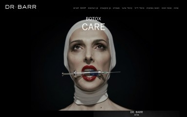 dr-barr.com screenshot