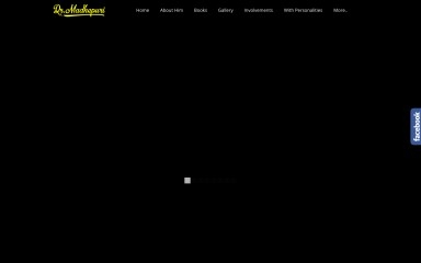 drmadhepuri.com screenshot