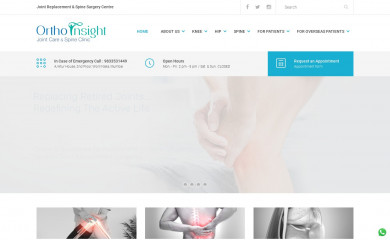 drniradvengsarkar.com screenshot