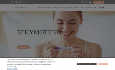 drsfakianoudis.com screenshot