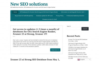 dseo24.monster screenshot
