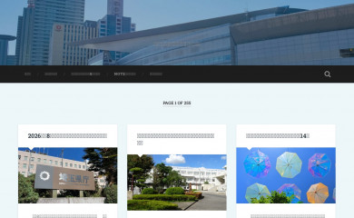 e-mediabanks.com screenshot