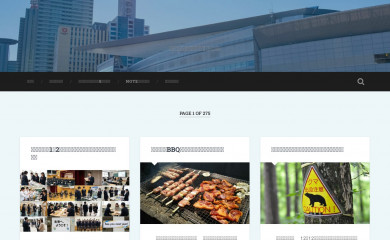 e-mediabanks.com screenshot