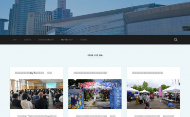 e-mediabanks.com screenshot