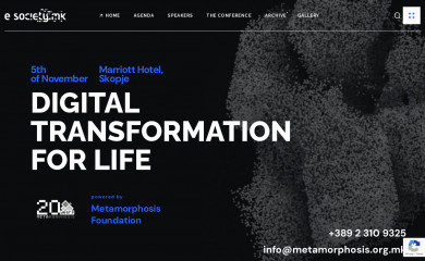 e-society.mk screenshot