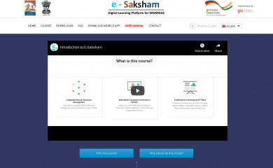 e-saksham.nic.in screenshot