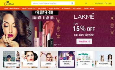 etouchkart.com screenshot