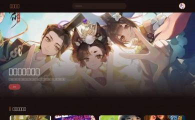 eugine360.com screenshot