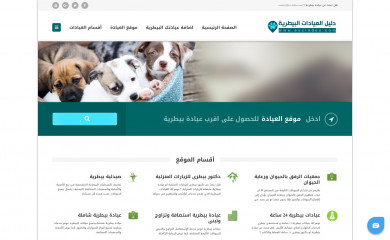 evcindex.com screenshot