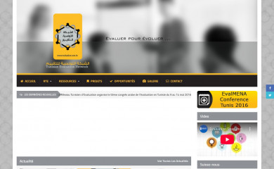 evaluation.com.tn screenshot