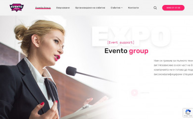 evento.group screenshot