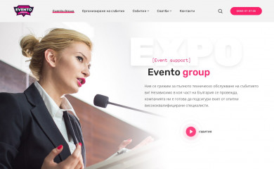 evento.group screenshot