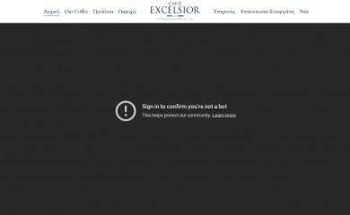 excelsiorcoffee.gr screenshot