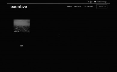 exentive.jp screenshot