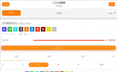 executivesmonthly.com screenshot