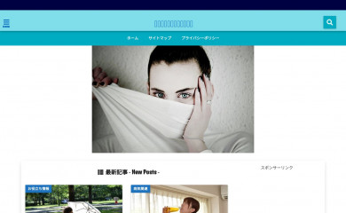 exilecolors.com screenshot
