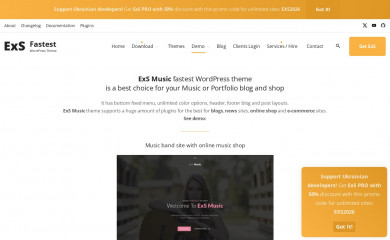 ExS Music screenshot