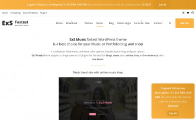 ExS Music screenshot