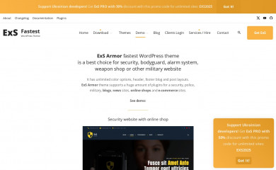 ExS Armor screenshot