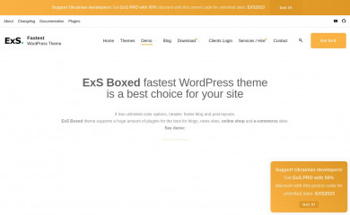 ExS Boxed screenshot