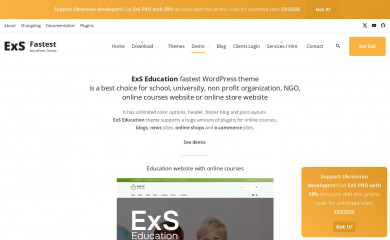 ExS Education screenshot