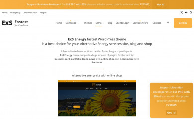 ExS Energy screenshot