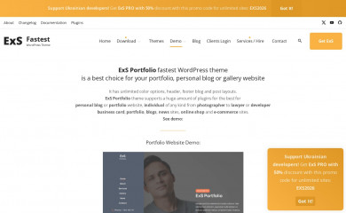 ExS Portfolio screenshot