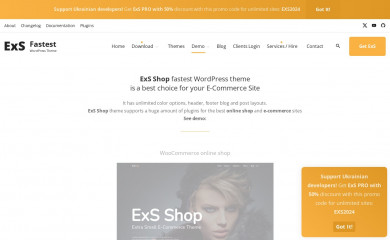 ExS Shop screenshot