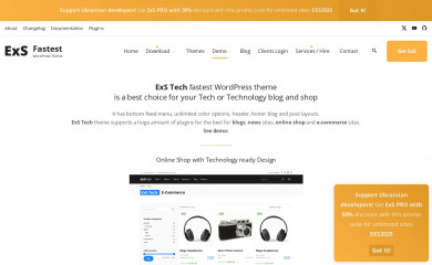 ExS Tech screenshot