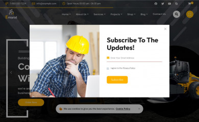 Emarat Child screenshot