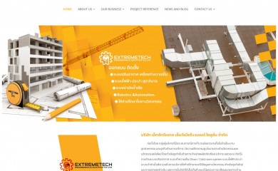 extremetechn.com screenshot
