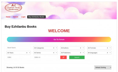 ezhilanbunovels.com screenshot