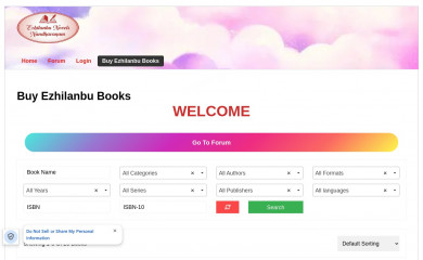 ezhilanbunovels.com screenshot