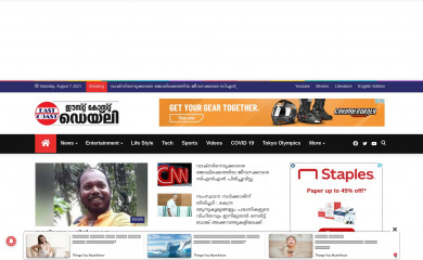 eastcoastdaily.com screenshot