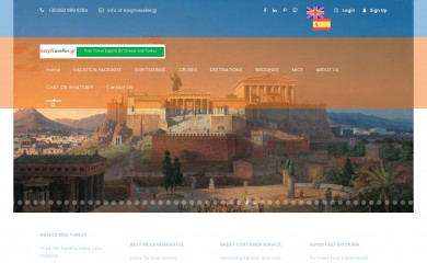 easytraveller.gr screenshot