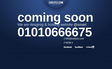 earlyex.com screenshot
