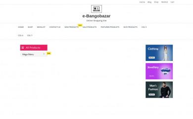 ebangobazar.com screenshot