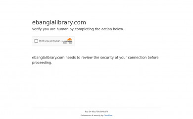 ebanglalibrary.com screenshot