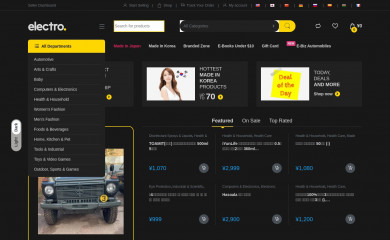 ebizpage.com screenshot