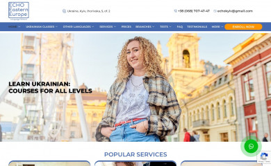 echoee.com screenshot