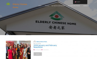 echinc.org.au screenshot