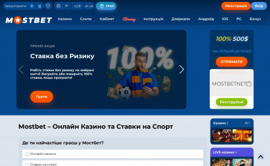 ecoethics.ru screenshot