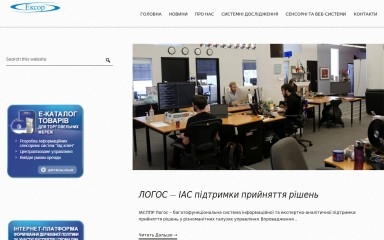 ecsor.com.ua screenshot