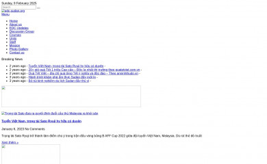 edc-sudan.org screenshot