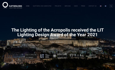edeko.gr screenshot
