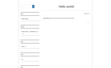 edofuruex.com screenshot