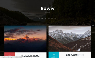edwiv.com screenshot